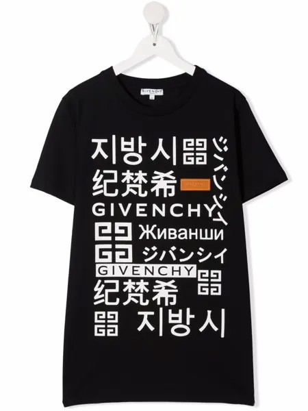 Givenchy Kids футболка с логотипом