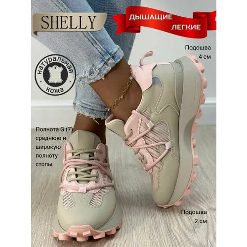 Кроссовки Shelly, размер 36, серый/розовый