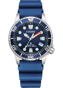 Японские наручные  женские часы Citizen EO2021-05L. Коллекция Promaster