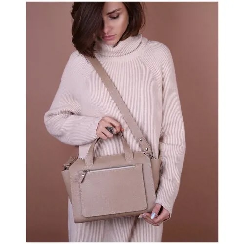 Женская сумка тоут из натуральной кожи бежевая A018 beige mini grain Divalli