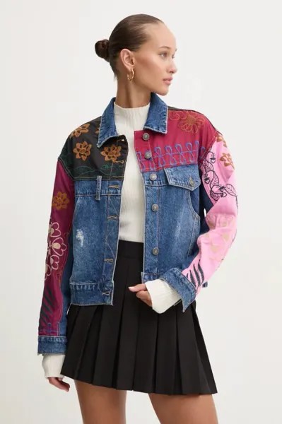 МАДРИД куртка Desigual, синий