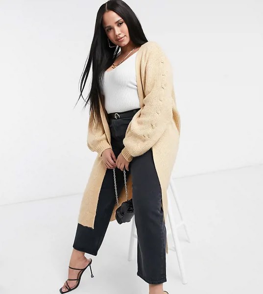 Кардиган макси без застежек ASOS DESIGN Curve-Neutral