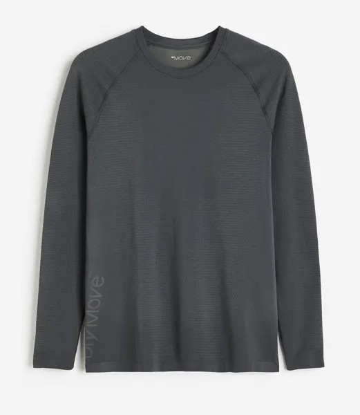 Лонгслив H&M DryMove Seamless Long-sleeved Sports, темно-серый