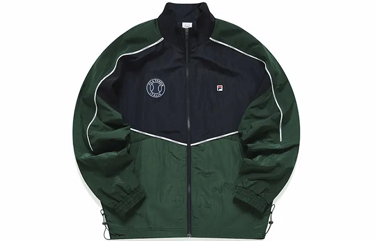 Спортивная куртка мужская сосново-зеленая Fila, зеленый