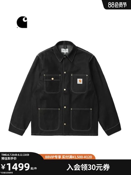 Куртка мужская Carhartt WIP Michigan с логотипом, черный