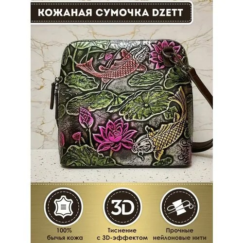 Сумка  кросс-боди Dzett повседневная, натуральная кожа, фактура тиснение, мультиколор