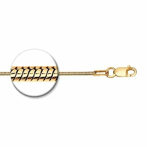 Цепь The Jeweller, серебро, 925 проба, золочение, длина 50 см, средний вес 4.5 г, золотой