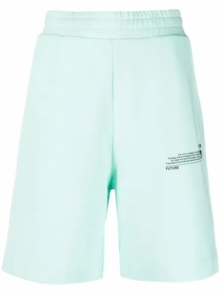 MSGM спортивные шорты с логотипом, зеленый
