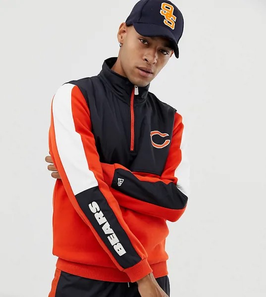 Свитшот с молнией 1/4 New Era NFL Chicago Bears эксклюзивно для ASOS-Оранжевый