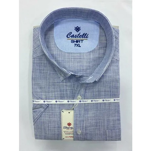 Рубашка Castelli, размер 10XL(78), серый