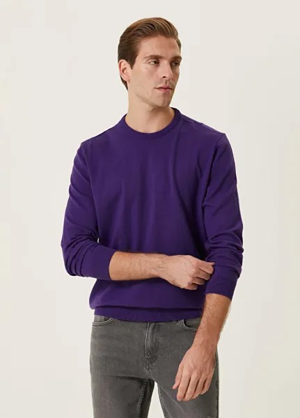 Фиолетовый свитер Network