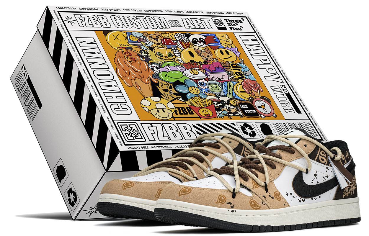 Кроссовки Air Jordan 1 Vintage Basketball Shoes Men Low-top Brown, хаки