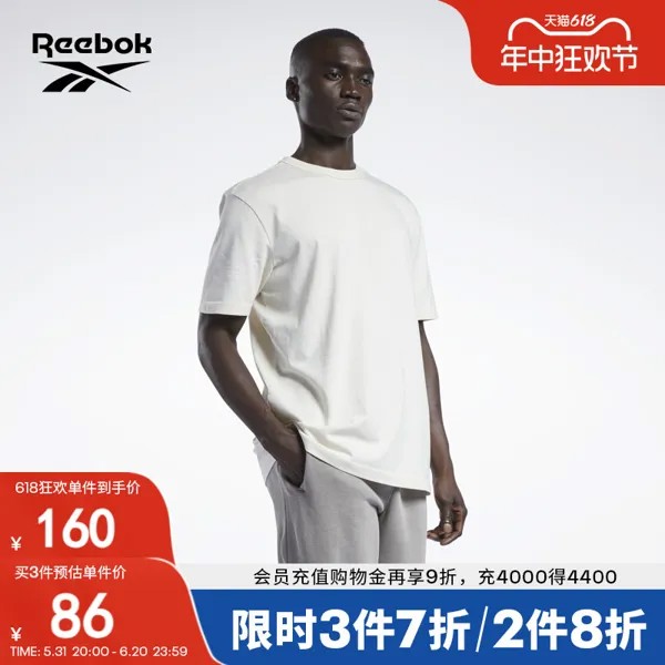 Официальная мужская и женская футболка Reebok, классическая однотонная простая спортивная повседневная свободная футболка с короткими рукавами и круглым вырезом, цвет H54441