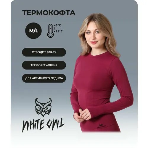 Термобелье верх WHITE OWL, размер M/L, красный