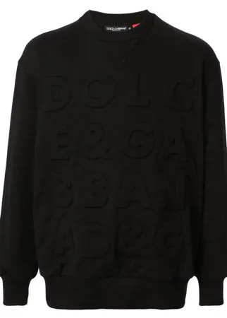 Dolce & Gabbana толстовка с логотипом
