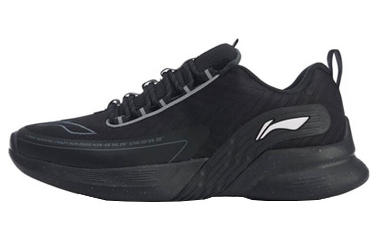 LINING CFR Lifestyle Shoes Unisex Low-top Standard Black
