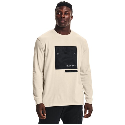 Лонгслив Under Armour UTILITY LS Белый MD 1367967-110