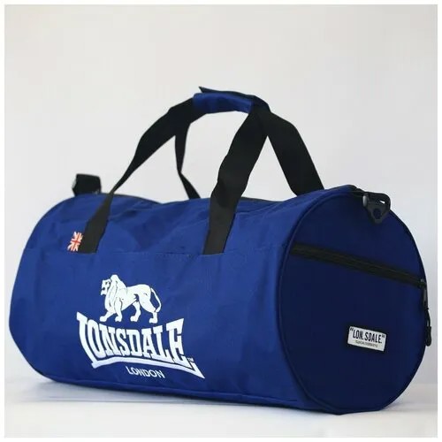 Сумка спортивная LONSDALE 415372, 25х48х25 см, синий