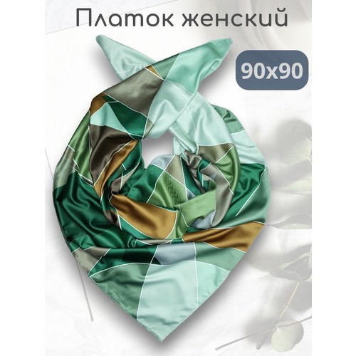 Платок Lavantti,90х90 см, горчичный, коричневый