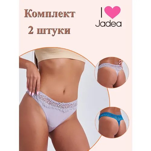 Трусы Jadea, 2 шт., размер 4, мультиколор