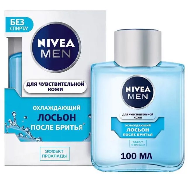 Охлаждающий лосьон Nivea Men после бритья для чувcтвительной кожи, 100мл