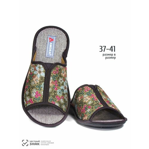 Тапочки AMORA, размер 40, стелька=26см, цветы