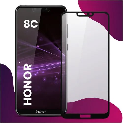 Противоударное защитное стекло для смартфона Honor 8C / Хонор 8 Ц