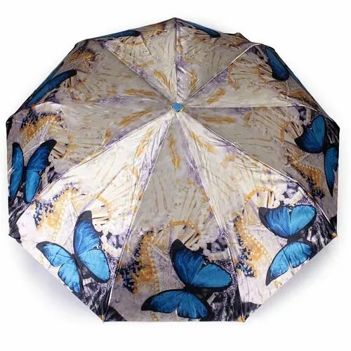 Зонт GALAXY OF UMBRELLAS, голубой