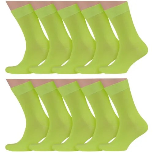 Мужские носки Нева-Сокс, 10 пар, размер 29 (43-45), зеленый