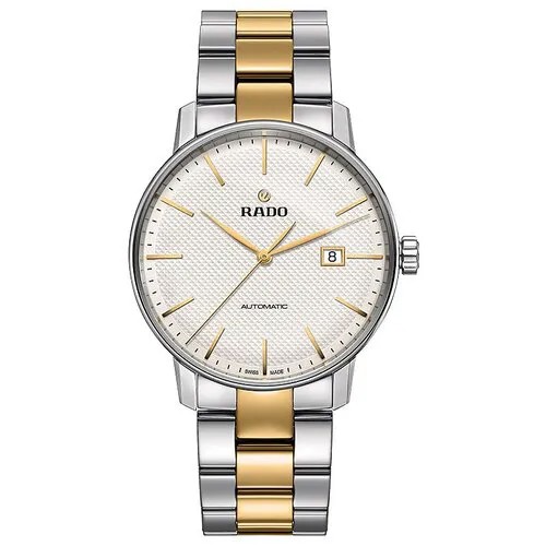 Наручные часы RADO, серебряный