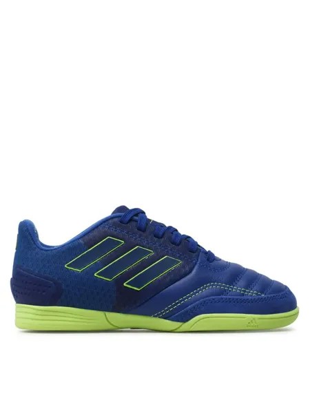 Футбольные бутсы Adidas, синий