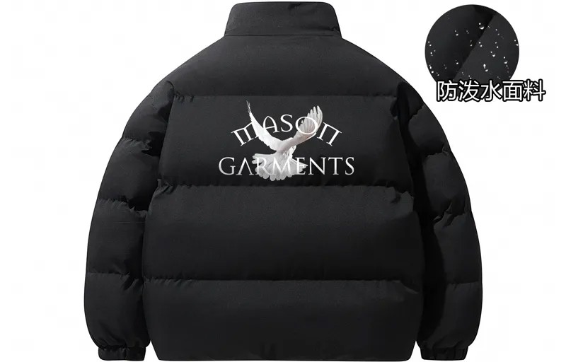 Стеганая куртка унисекс Masongarments, Эфир Синий