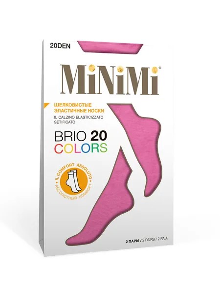 Носки (2 пары) Mini BRIO COLORS 20