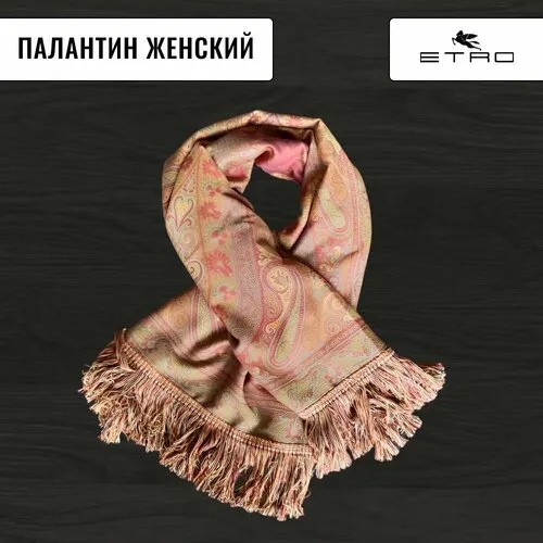 Палантин ETRO,140х140 см, красный