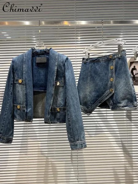 Женский джинсовый костюм из двух предметов, повседневный короткий кардиган в стиле ретро с металлической пряжкой и асимметричной юбкой, ос...