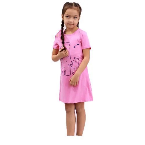 Платье для девочки арт.18547 104 см. розовый