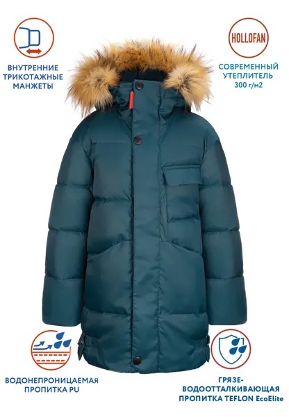 Куртка для мужчин 