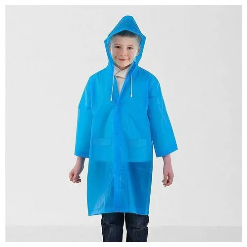 Плащ-дождевик для ребенка 8-10 лет на кнопках многоразовый, с карманами, прочный, ПВХ, синий, 26939