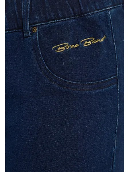 Леггинсы Bruno Banani Jeggings Bolton, темно синий