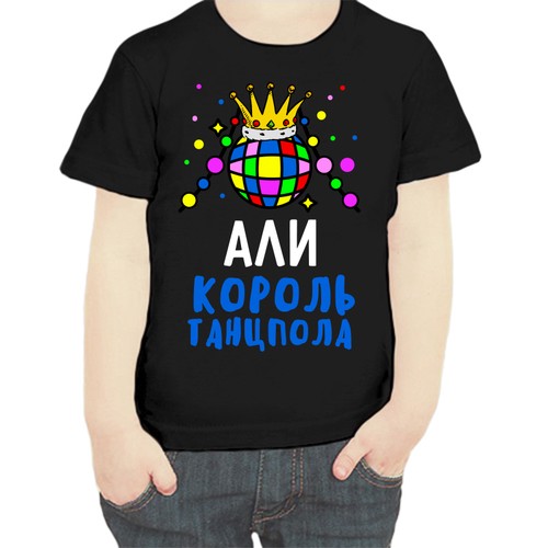 Футболка , размер 104, черный