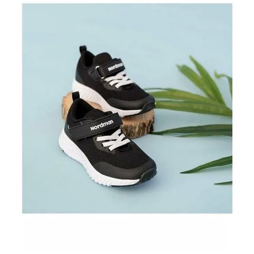 Кроссовки для мальчиков, цвет черный, размер 31, бренд NordMan, артикул 2-902-D01 Jump