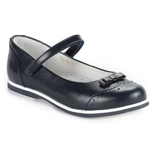 Туфли Elegami, размер 33, черный