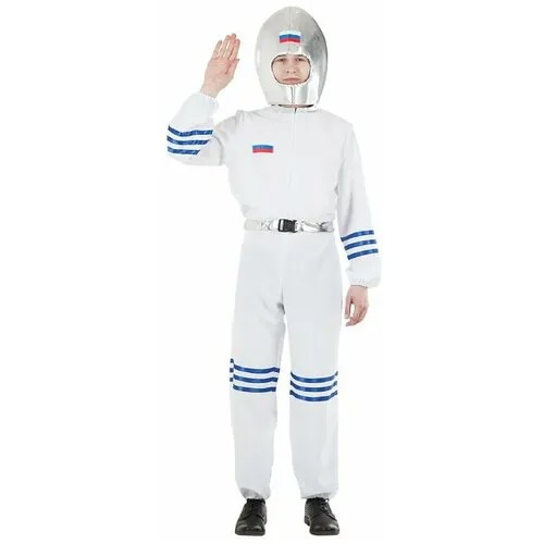 Карнавальный костюм Космонавта белый (15185) 48-50