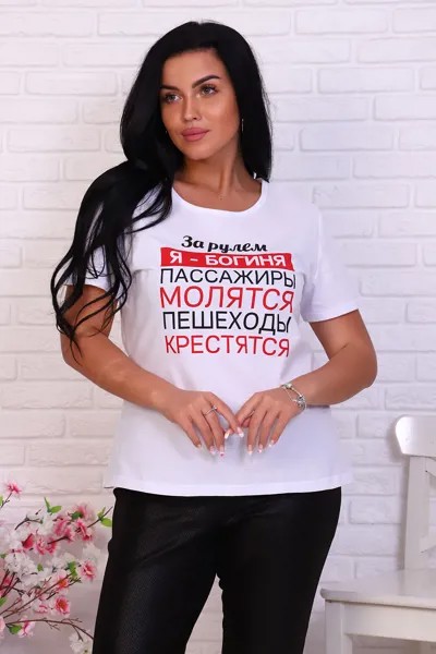 Футболка женская iv85280