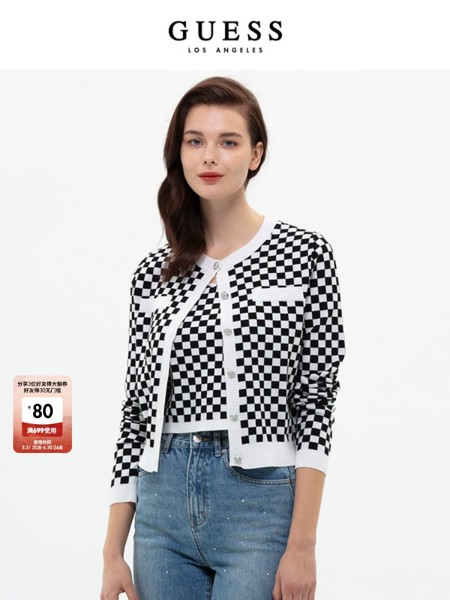 Кардиган женский Guess в клетку, белый