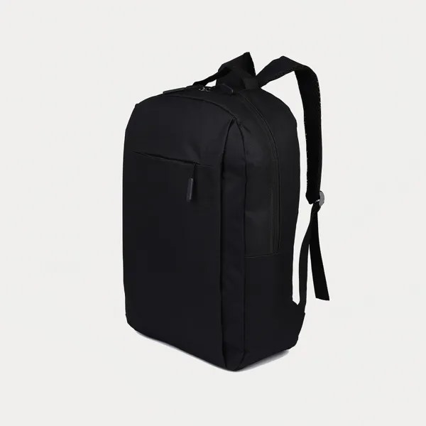 Рюкзак молодежный из текстиля на молнии, 2 кармана, цвет черный