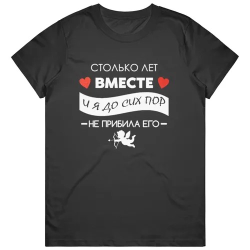 Футболка UNCLE DAD, размер M, черный