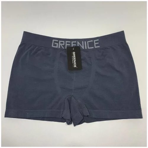 Боксеры GREENICE бесшовные мужские XL/XXL темно-серые