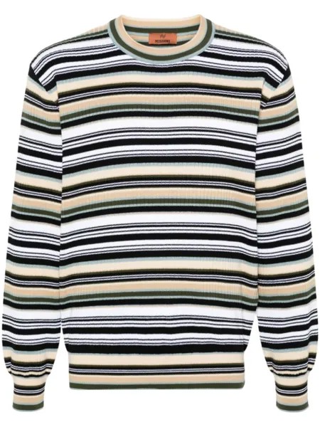 Missoni джемпер в полоску, нейтральный цвет