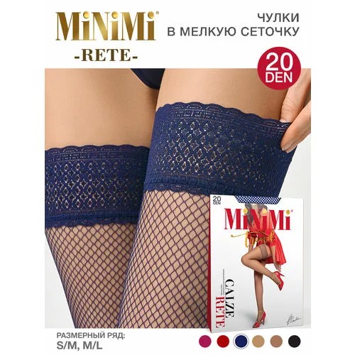 Чулки MiNiMi Rete, 20 den, размер 2, синий